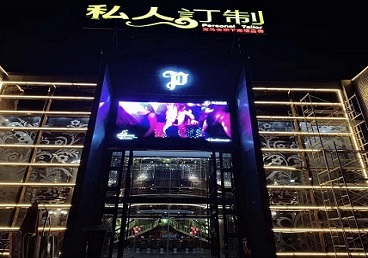 下花园中低档荤素KTV少爷会所体验-私人定制KTV消费荤素点评